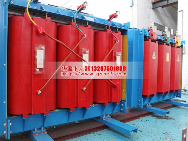 德宏SCB10-1000KVA干式变压器